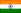 Inde