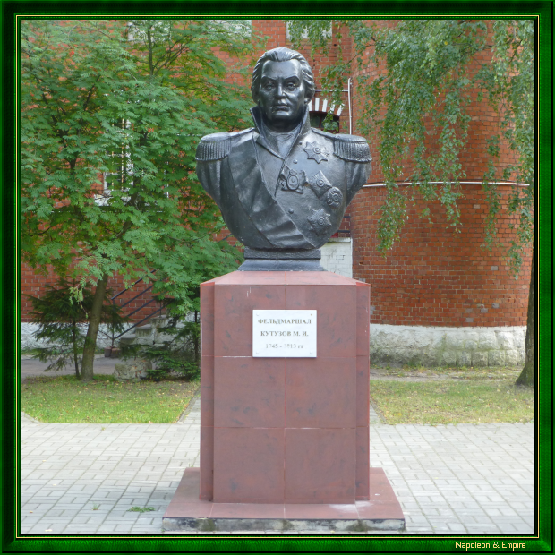 Monument to Marshal Kutuzov in Friedland (view number 1)