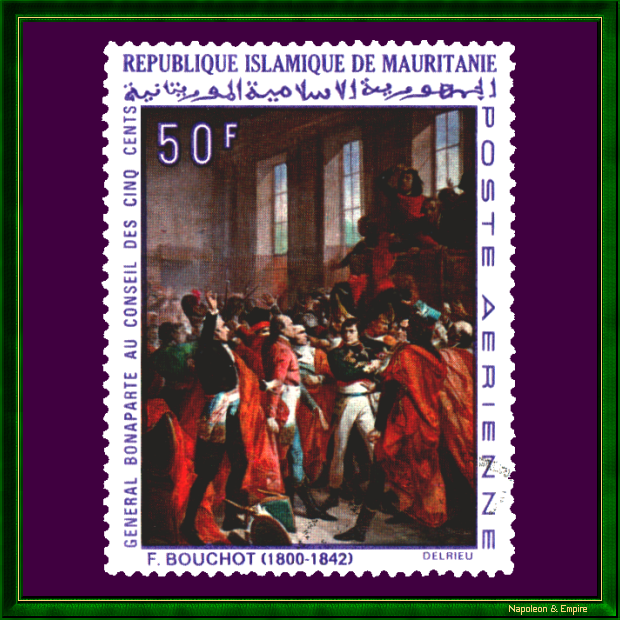 Mauritanian stamp commemorating 19 Brumaire