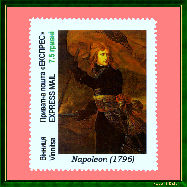Stamp representing General Bonaparte at the Pont d'Arcole