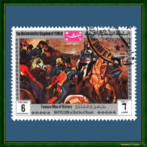 Yemeni stamp depicting General Bonaparte at the Battle of Rivoli