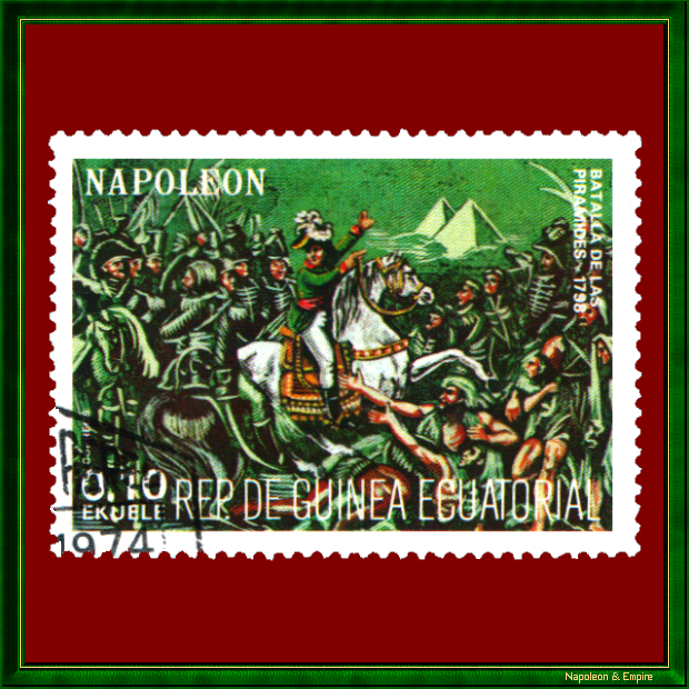Stamp from Equatorial Guinea depicting General Bonaparte at the Battle of the Pyramids
