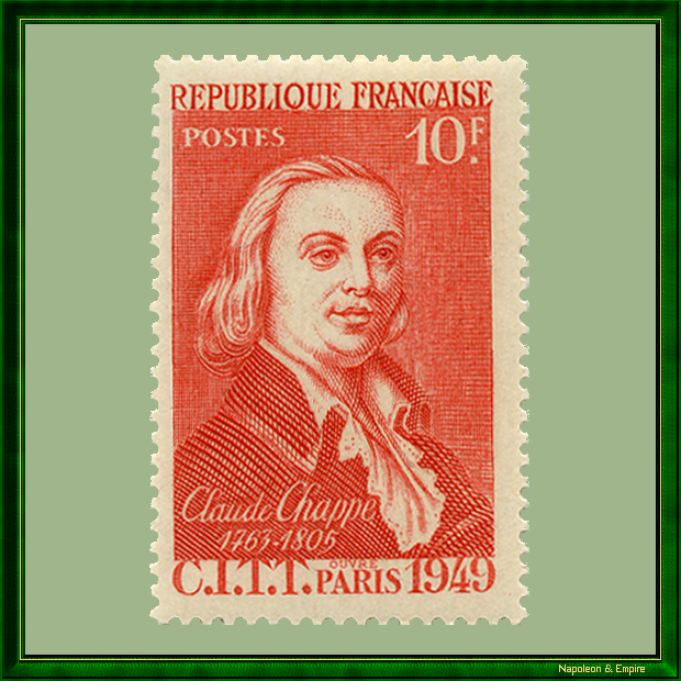 French stamp of 10 francs representing Claude Chappe