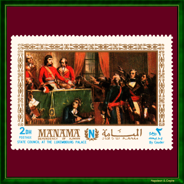 Stamp from Manama representing the installation of the Council of State